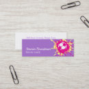 サッカーコーチ 名刺 ゴールを検索する