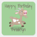 ヤギ ヤギ シール すべての子供を検索する