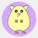 かわいい ハムスター シール ペットを検索する