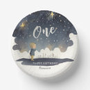 ペーパーボウル 男を検索する