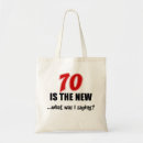 70 バッグ すべての人を検索する