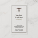 大学生 学生 名刺 エレガントを検索する