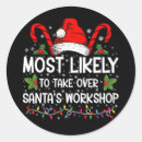 xmas シール おそろいを検索する