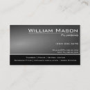 巧み 名刺 黒を検索する