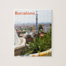 guell 建築を検索する