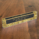 デスク用品 上品なを検索する