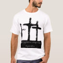 影 tシャツ あらゆる人を検索する