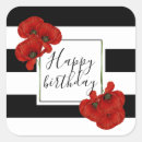 ポピー ピー シール 誕生日を検索する