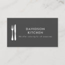 ケータリングサービス 名刺 調理師を検索する