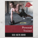 フィットネス フライヤー 個人を検索する