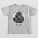 トイ プードル tシャツ あらゆる人を検索する
