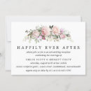 結婚 披露宴 招待状 私たちは結婚しましたを検索する