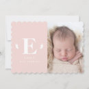 性別 発表 招待状 ペア・グループを検索する