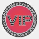 vip シール 要人を検索する
