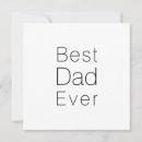 dads 最高のパパを検索する