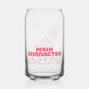 バーウェア 調教班を検索する