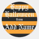 ハロウィン シール カボチャを検索する