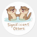 カワウソ ワウソ ウソ シール 愛を検索する