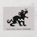 マニア ポストカード あらゆる人を検索する