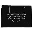 ペーパー ショッピングバッグ パーソナライズを検索する