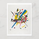 kandinsky ポストカード 黄色を検索する