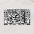 回路 名刺 人工知能を検索する