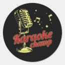 カラオケ シール 曲を検索する