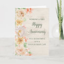 結婚記念日 カード 夫婦を検索する