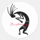 ココペリ シール フルート奏者を検索する