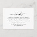 結婚 エンクロージャーカード 女性を検索する