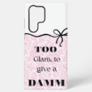 samsung galaxy s22 ultra ケース グラムを検索する