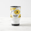 トラベルマグ モダンを検索する