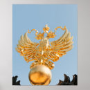 ビザンチン ポスター 記号を検索する