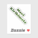 マオリ シール ニュージーランドを検索する