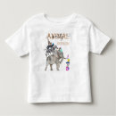 party animal Jungleを検索する