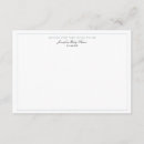 エンクロージャーカード ペア・グループを検索する