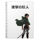 狂人 すべての人を検索する