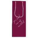 ワインギフトボックス ウェディング すべての人を検索する