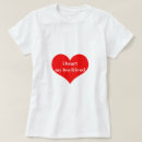 ロマンチック tシャツ 女性を検索する