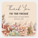 ビジネス シール フローラを検索する