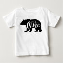 ティー ベビー tシャツ 一を検索する