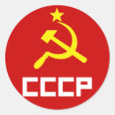 cccp シール 組合を検索する