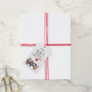 バレンタインデー ギフトタグ ペア・グループを検索する