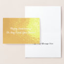 記念日 カード すべての人を検索する