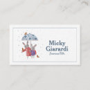 ウサギ 名刺 ベビーシッターを検索する