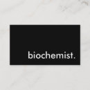 化学 薬品 科学者を検索する
