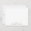 ノートカード シックを検索する