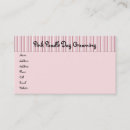 フランス 名刺 ピンクを検索する