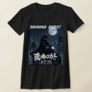 urban tシャツ 都会的なを検索する