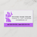 社交 ダンス 名刺 踊ることを検索する